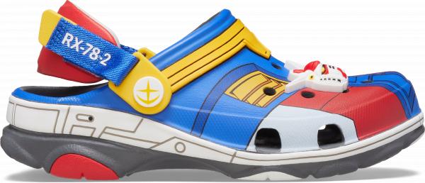 Kids Gundam All Terrain Clog